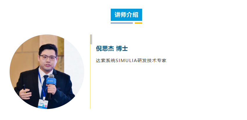 微信图片_2026-05-08_154633_911